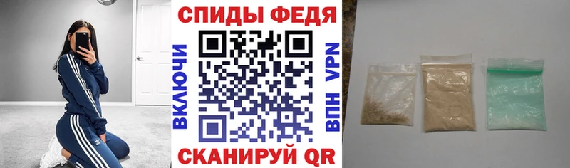 Amphetamine VHQ  Заречный 