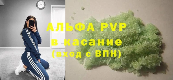 кокаин колумбия Баксан