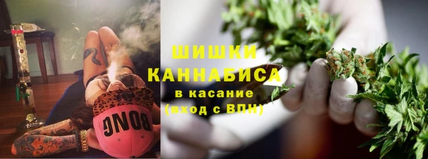 кокаин перу Балахна