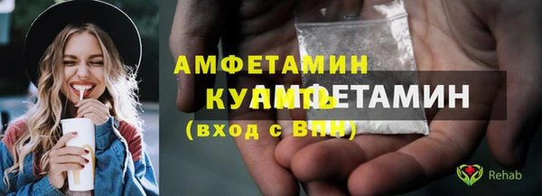бошки Краснотурьинск