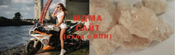 кокаин колумбия Баксан
