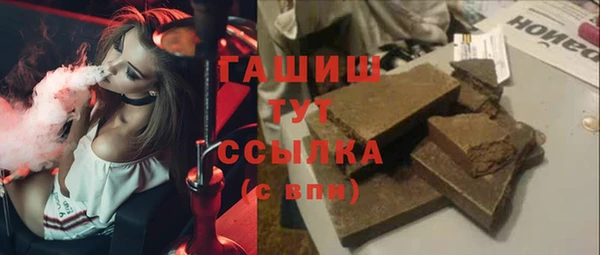 кокаин колумбия Баксан