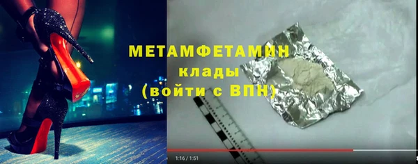 ешки Кукмор