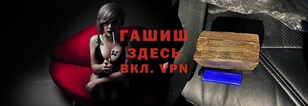 кокаин перу Балахна