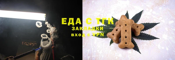 кокаин перу Балахна