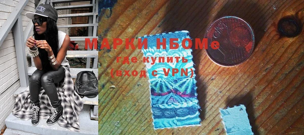 кокаин колумбия Баксан