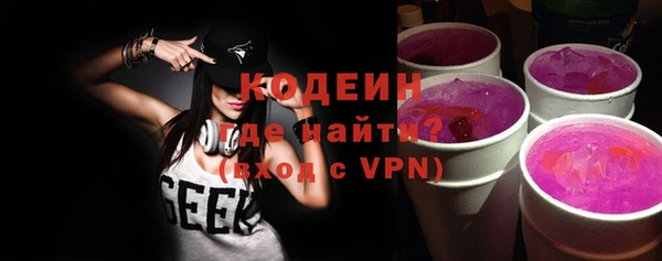 кокаин колумбия Баксан