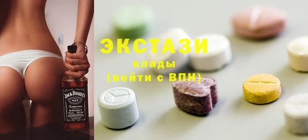 кокаин перу Балахна