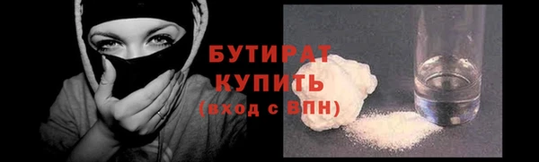 кокаин колумбия Баксан