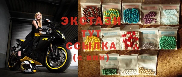 кокаин колумбия Баксан