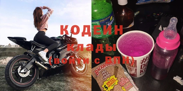 кокаин колумбия Баксан