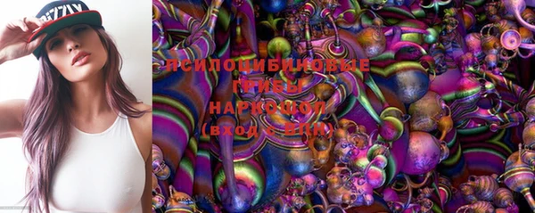 кокаин перу Балахна