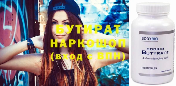 кокаин перу Балахна