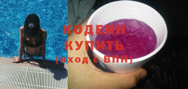 кокаин колумбия Баксан