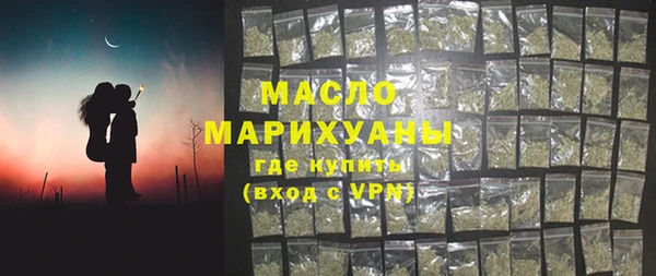 кокаин колумбия Баксан