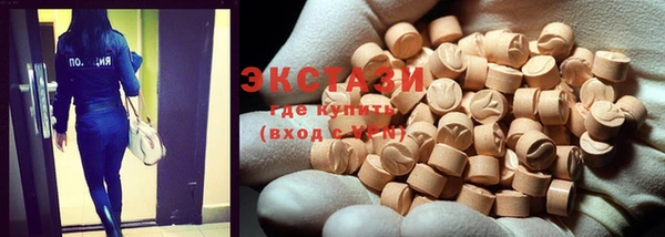 кокаин перу Балахна