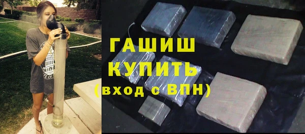 кокаин колумбия Баксан