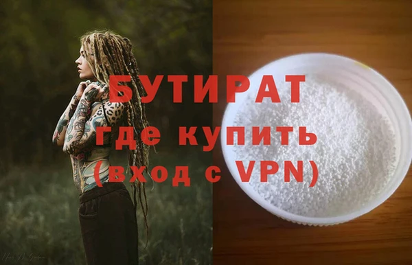 кокаин колумбия Баксан