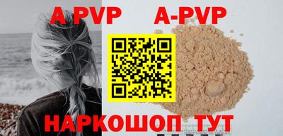 наркотики Гулькевичи