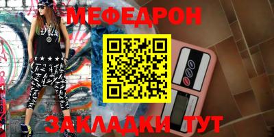 наркотики Гулькевичи
