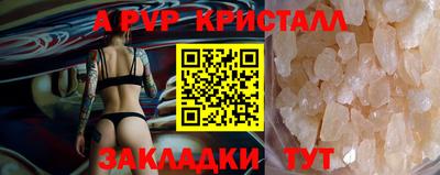 наркотики Гулькевичи