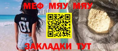 наркотики Гулькевичи
