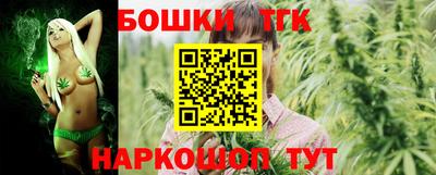 мефедрон Гудермес