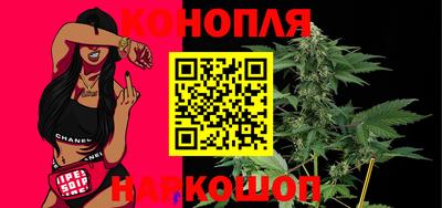наркотики Гулькевичи