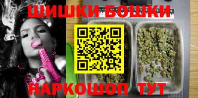 эйфоретик Гуково