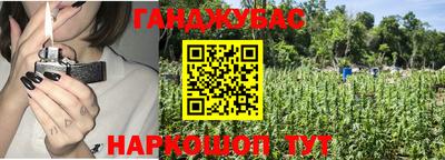 мефедрон Гудермес