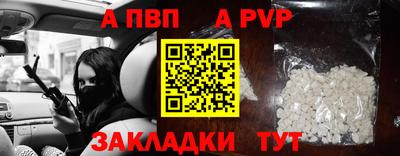 наркотики Гулькевичи