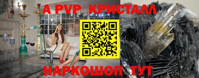 наркотики Гулькевичи