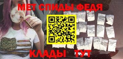 наркотики Гулькевичи