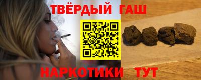 мефедрон Гудермес