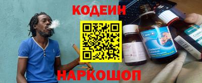 мефедрон Гудермес